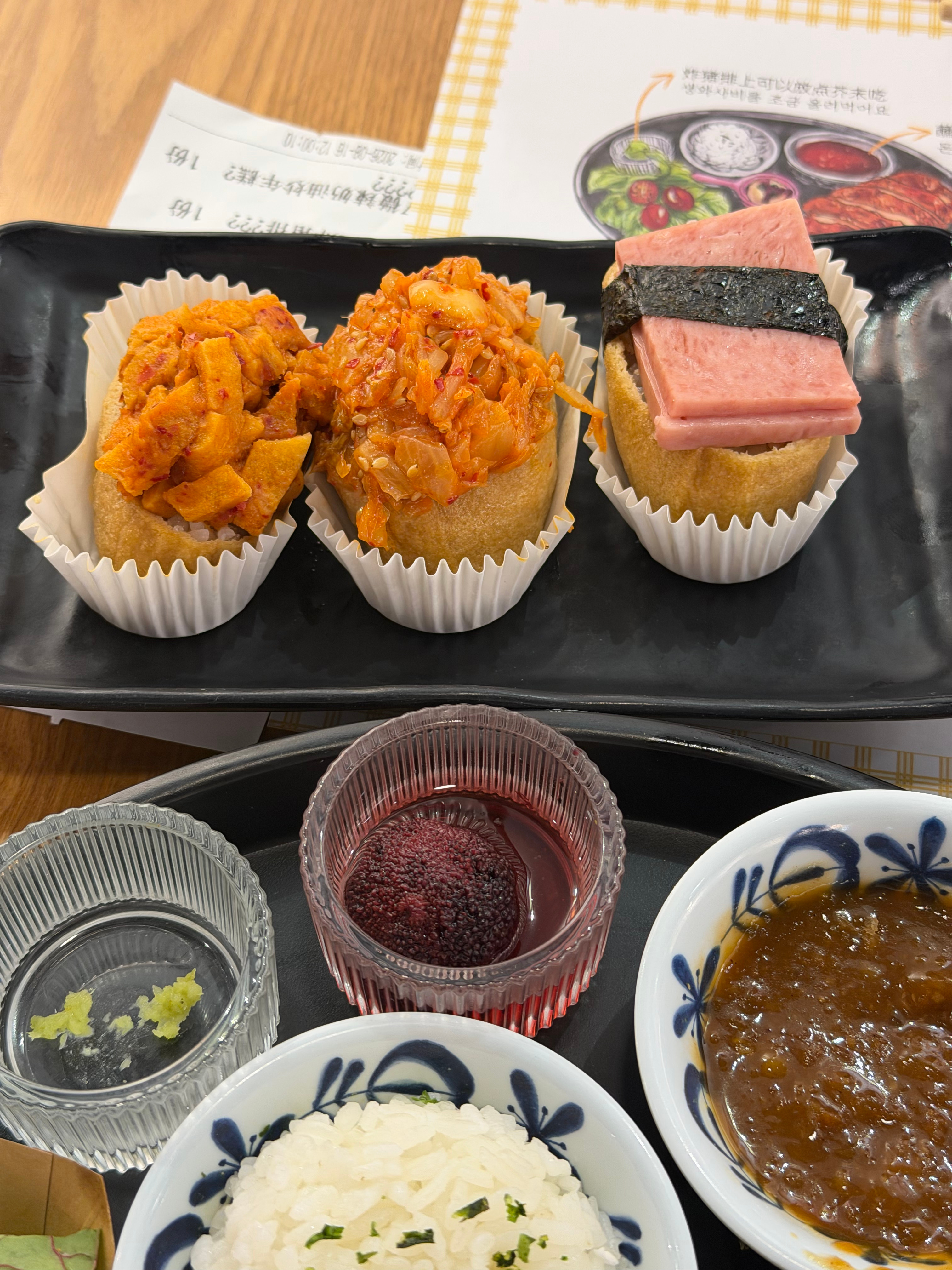 青岛你真好吃 求kacha冰奶入驻宁波 