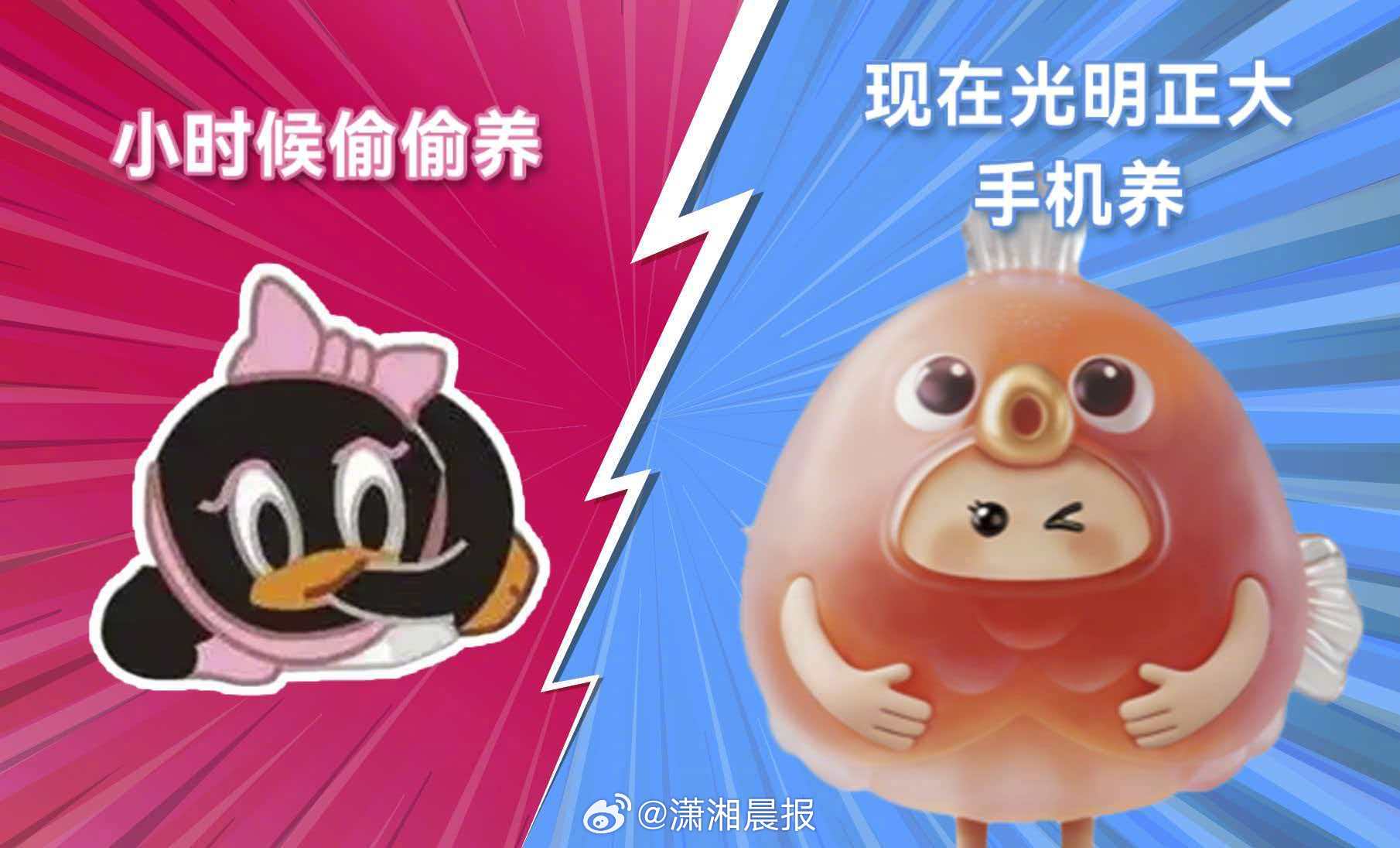 【#小时候的桌面宠物回来了#】4月20日，华为正式举办华为Pura系列及全场景新