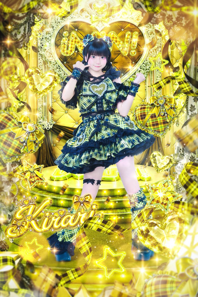 iLiFE!新妹妹团iMIN! 新成员艺写公开💛【新成员公开】♡夏空きらり♡H