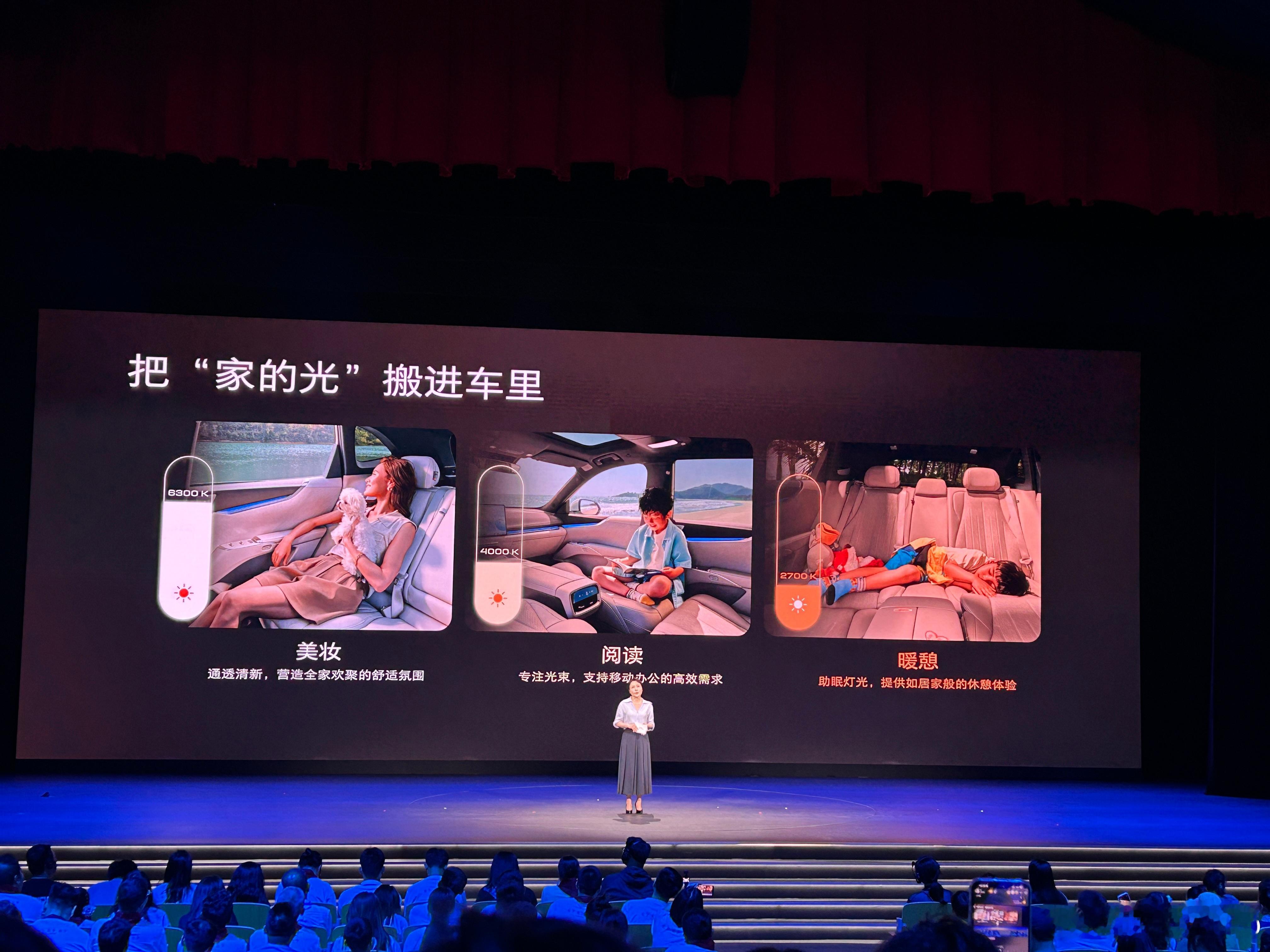 【别克至境 E7 定价将在 21 万元以下】4 月 10 日，别克高端新能源子品