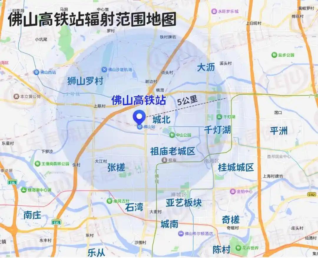 佛山官宣：广湛高铁佛山站预计6月30日具备开通运营条件，广东城际的最大竞争对手来