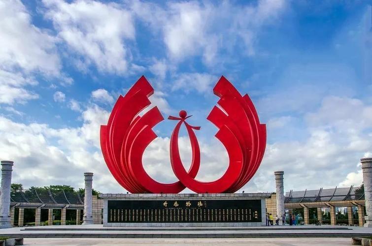 广清一体化再提速！花都、清远携手共建同城化先行区！地缘相连，人文相亲。依托广州国