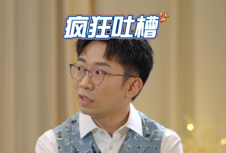 非正9蹭婚礼场地录制非正9在婚礼现场录！杨迪说录两天后让地新人，好奇蹭谁婚礼，随