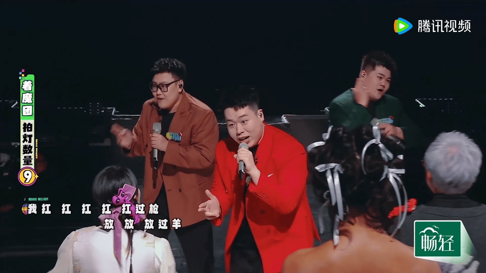 大张伟哥们就是喜欢俗的 我扛扛扛扛扛过枪放放放过🐏我承认我好俗大张伟一句：“你