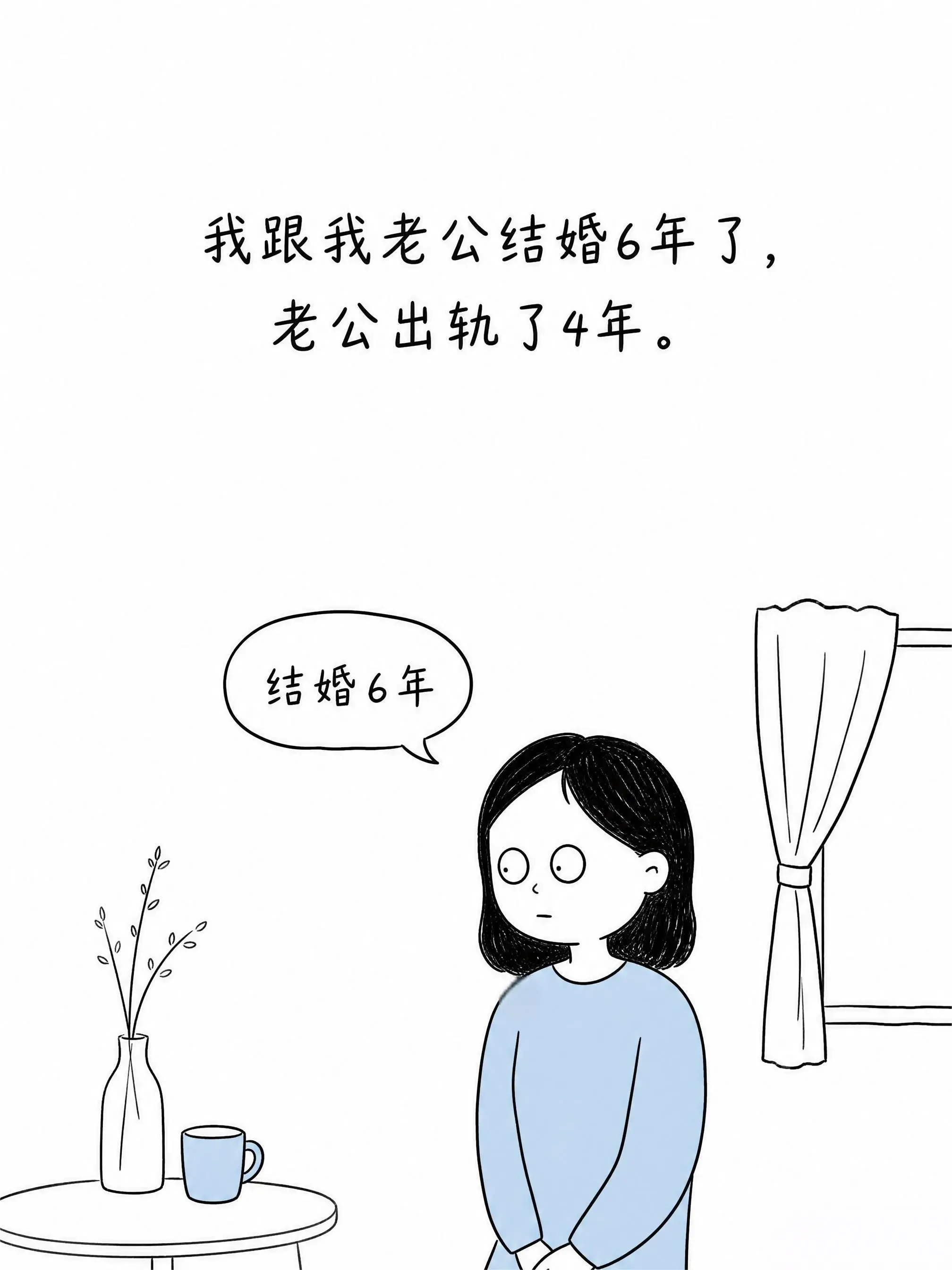这简直比爽文还爽！