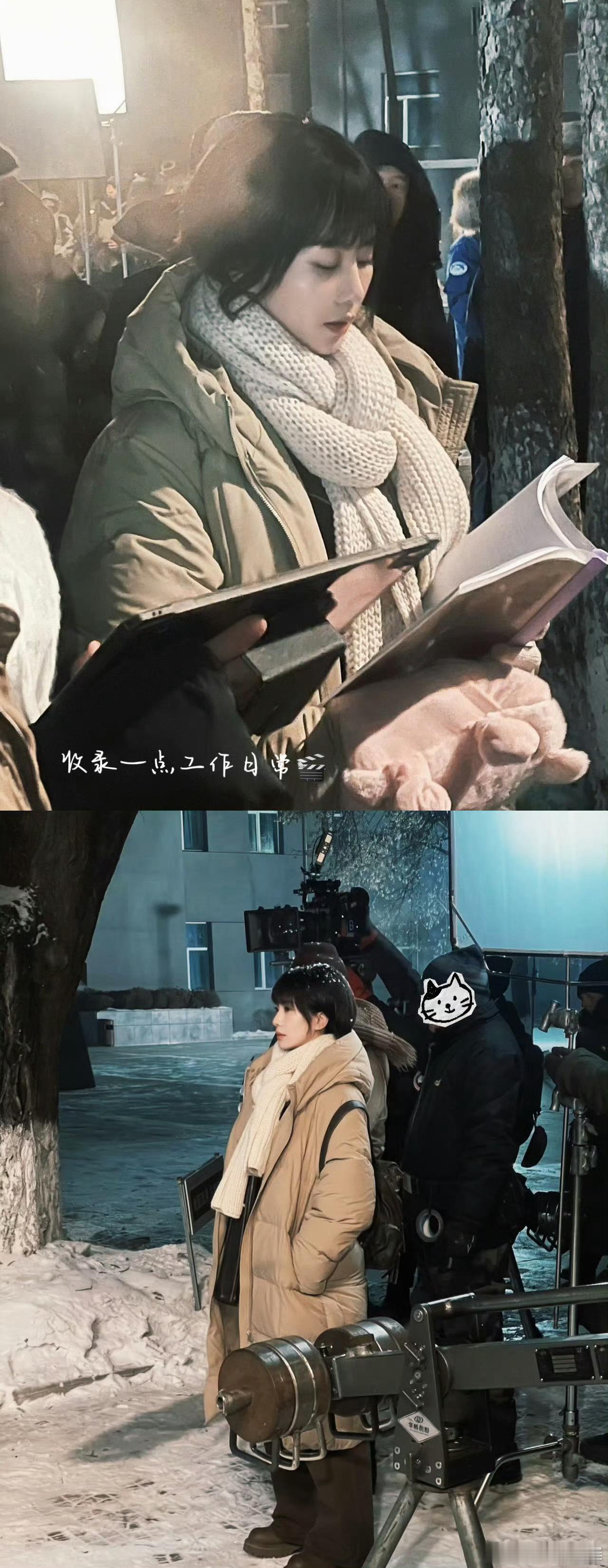 刘诗诗告别沈乐水刘诗诗这篇告别沈乐水的文字很真诚拉城的故事收尾啦，沈乐水心里那根