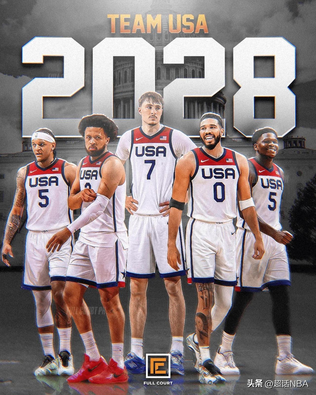 一觉醒来！NBA传来了3个事关28年奥运会的消息：

第一，28年美国奥运会首发