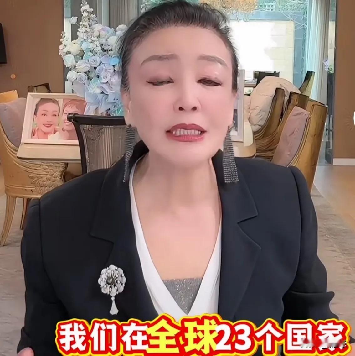 张兰在麻六记五周年之际，来了个大汇报。原来麻六记产品已经进入二三十个国家，十多万