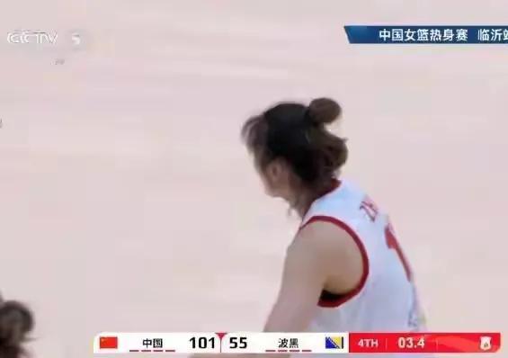 中国女篮在宫鲁鸣重新执掌教鞭后的首场比赛中展现出强劲势头，以46分优势大胜波黑队