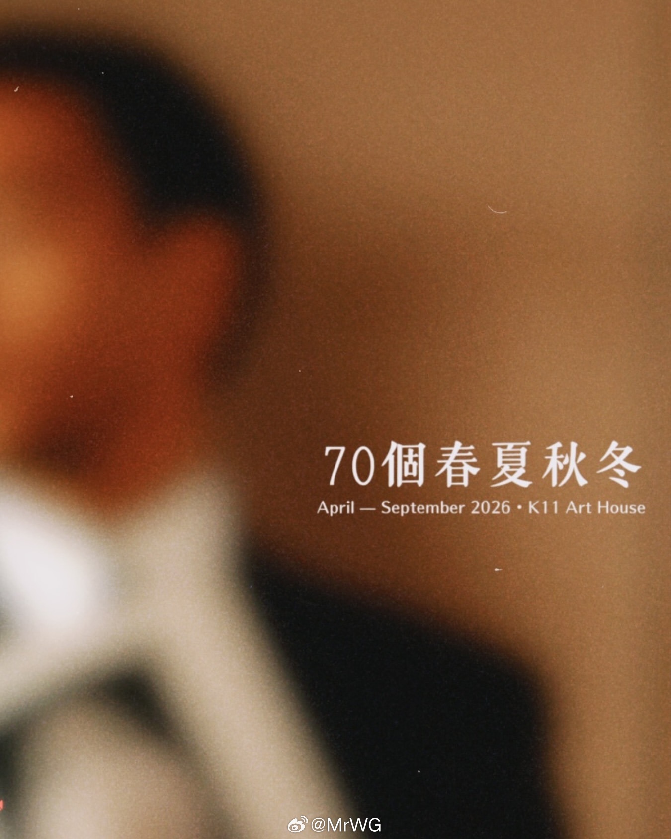 张国荣影讯 这个翩然身影，多么熟悉💖…… 香港MCL戏院·K11 Art Ho