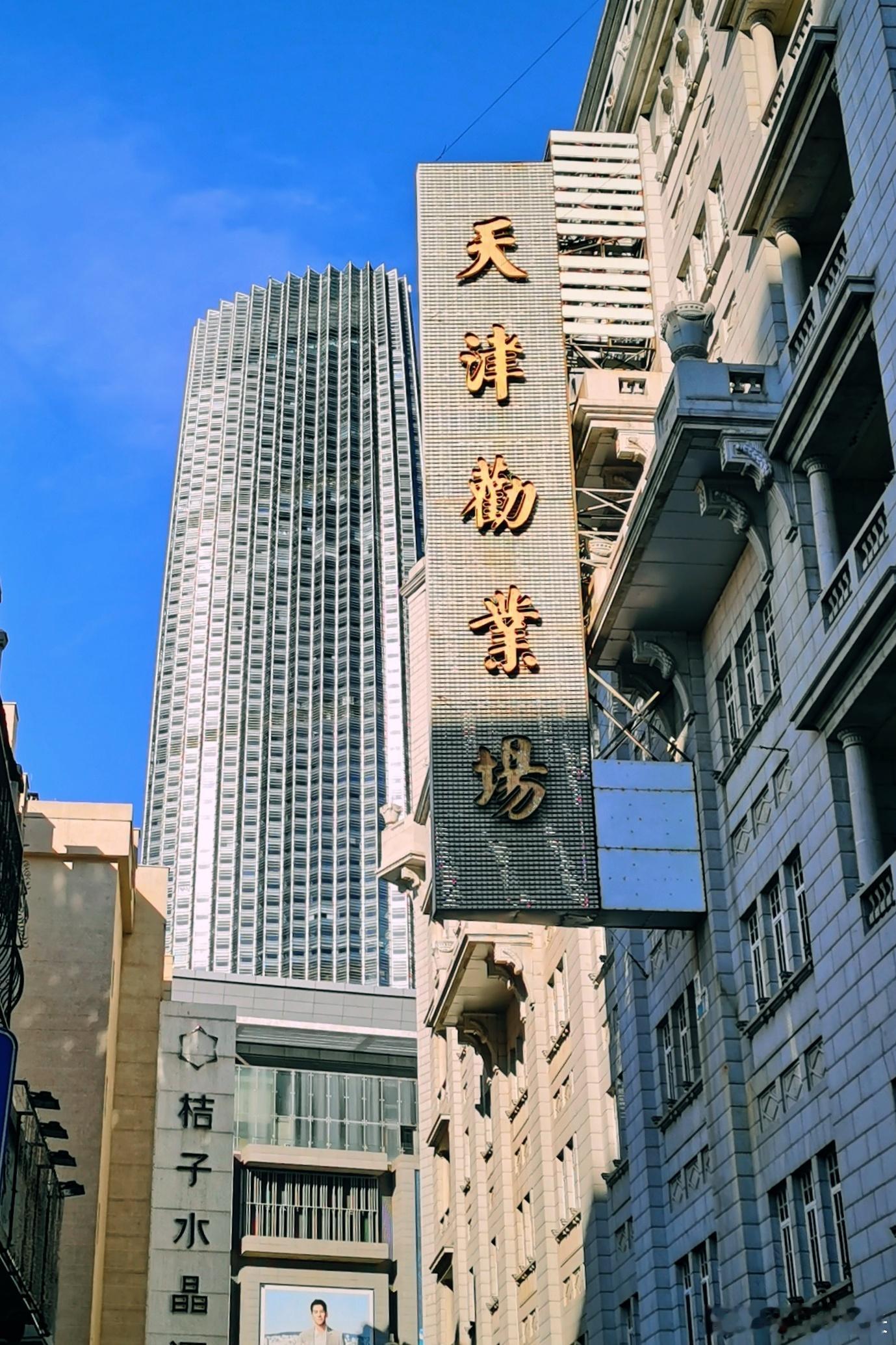 中秋我与汽车的日常 花好月圆人长久，良辰美景共中秋。心圆则月圆，我们每个人都会拥