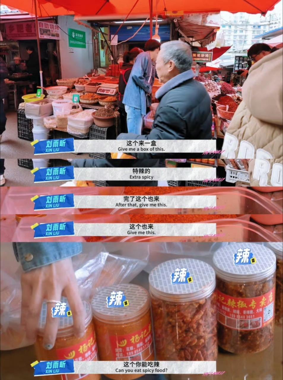 刘雨昕同款贵阳旅游攻略昕世界向黔行跟着刘雨昕游贵阳，保准不踩雷！去黔灵山公园邂逅
