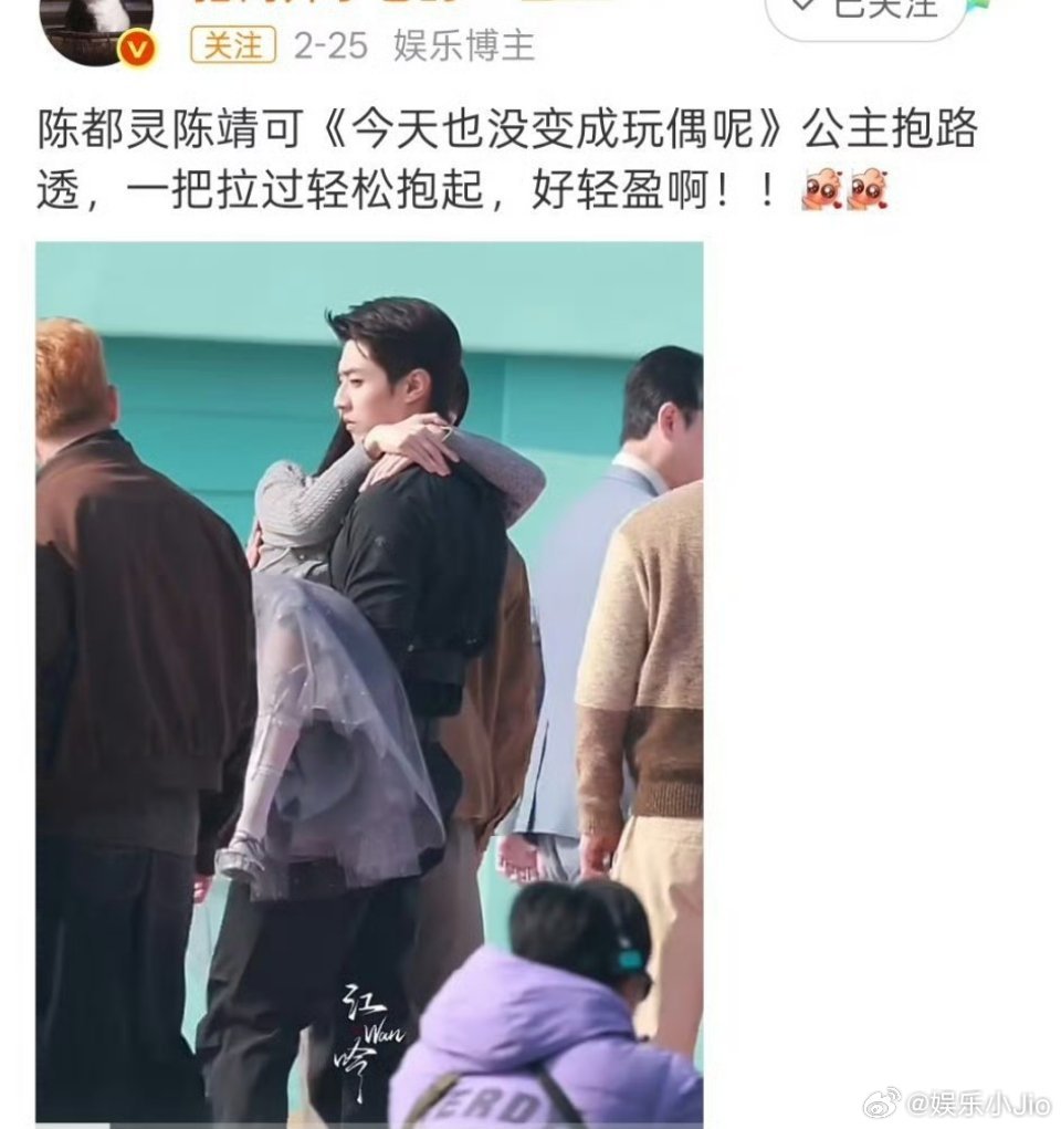 陈靖可《致我那菜市场的白月光》《今天也没变成玩偶呢》这两部剧同时拍还以为白月光杀