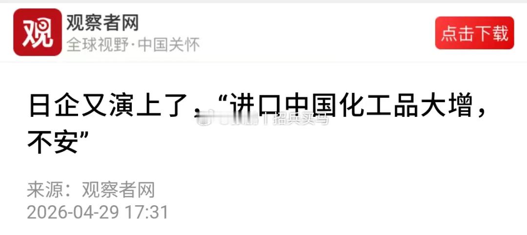 按照“微笑曲线”理论，研发设计和营销服务是产业链中高附加值的部分，而生产制造作为