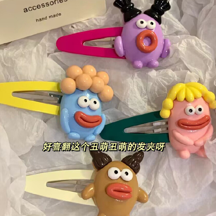 能够给生活带来幸福感的小东西 生活里，这些可爱又治愈的小东西可绝对不能少呀！ 