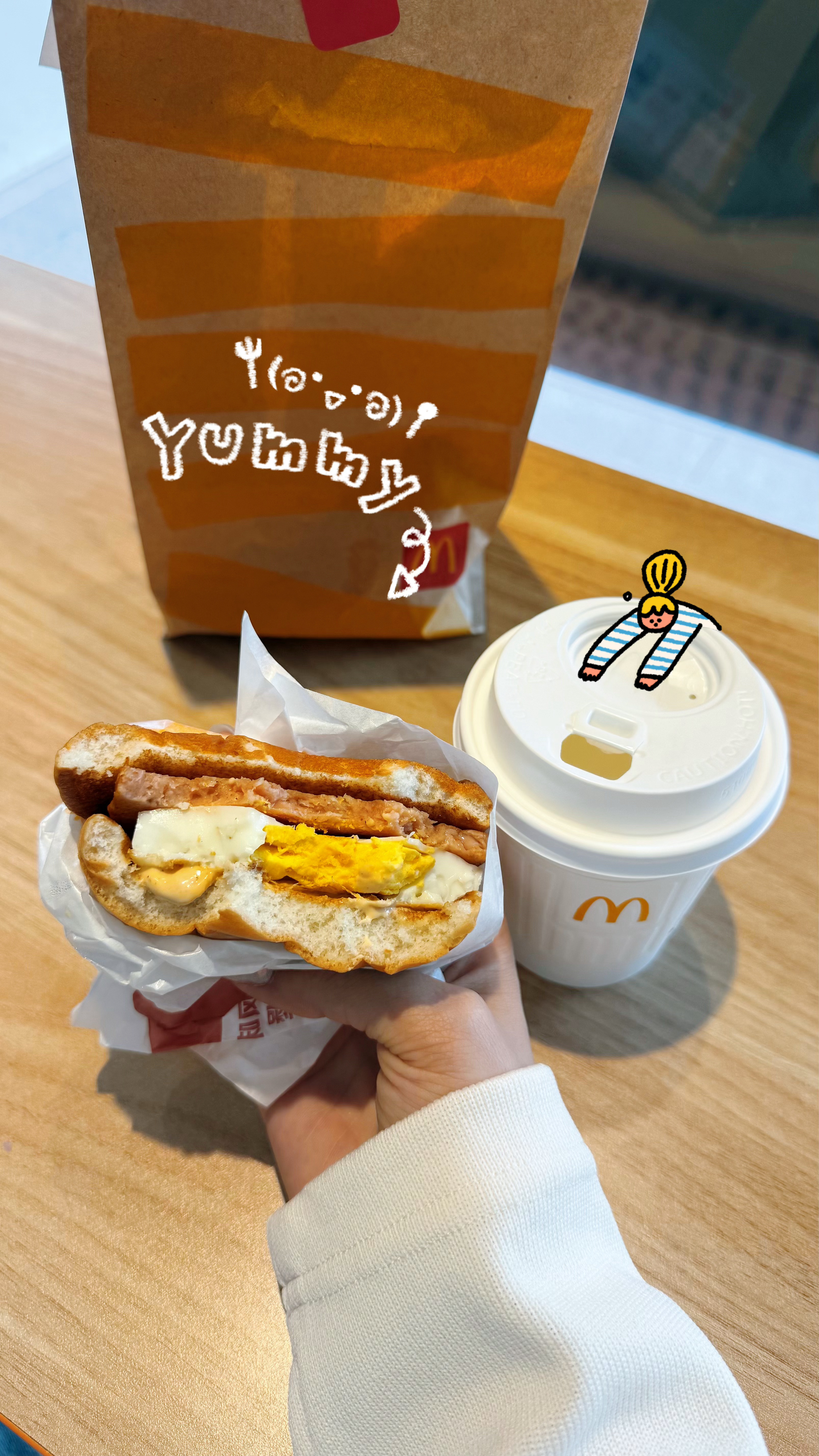 为了吃上你 我差点迟到 