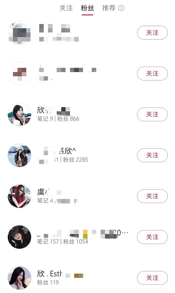 🐊丝别装了，你们不早就知道🐊爹的账号了吗，一家子戏精一家子深入粉⭕️，每个人