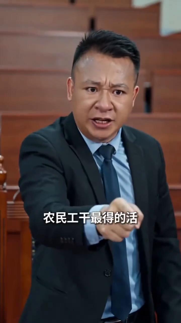 做错什么？
凭什么工地上的工资不能月月发，而工厂单位就能月月结清？农民工干最累的
