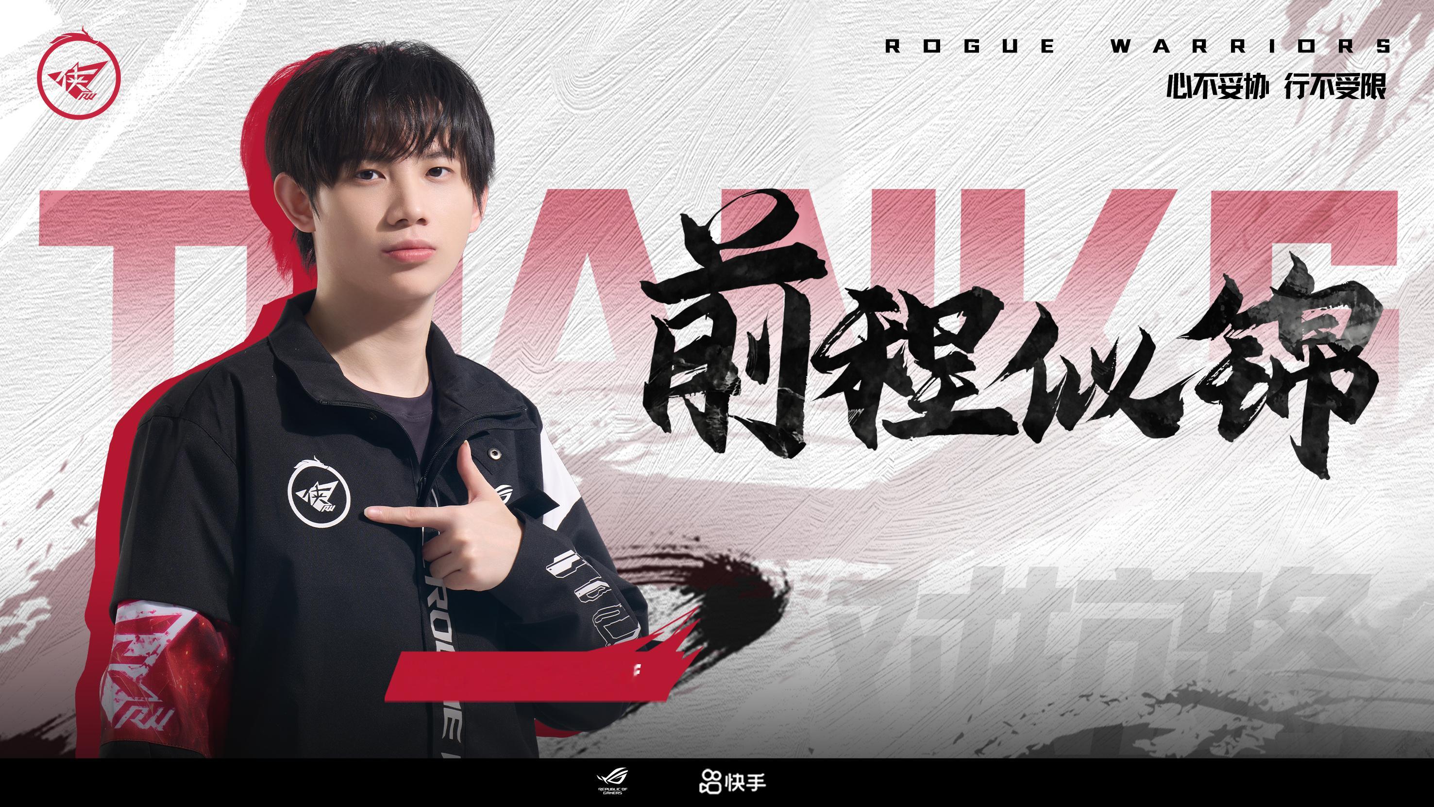 RW挂牌公告RW挂牌公告呀！这你怎么看啊！ 