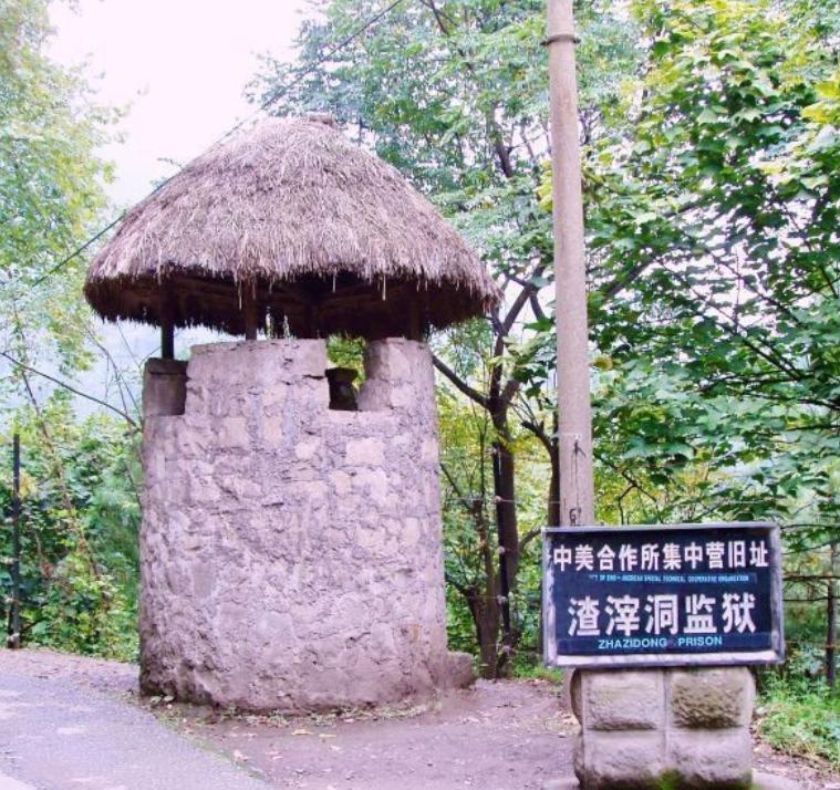 1948年，重庆市城区区委书记李文祥被捕之后，他扛住了各种酷刑，拒不出卖组织的秘