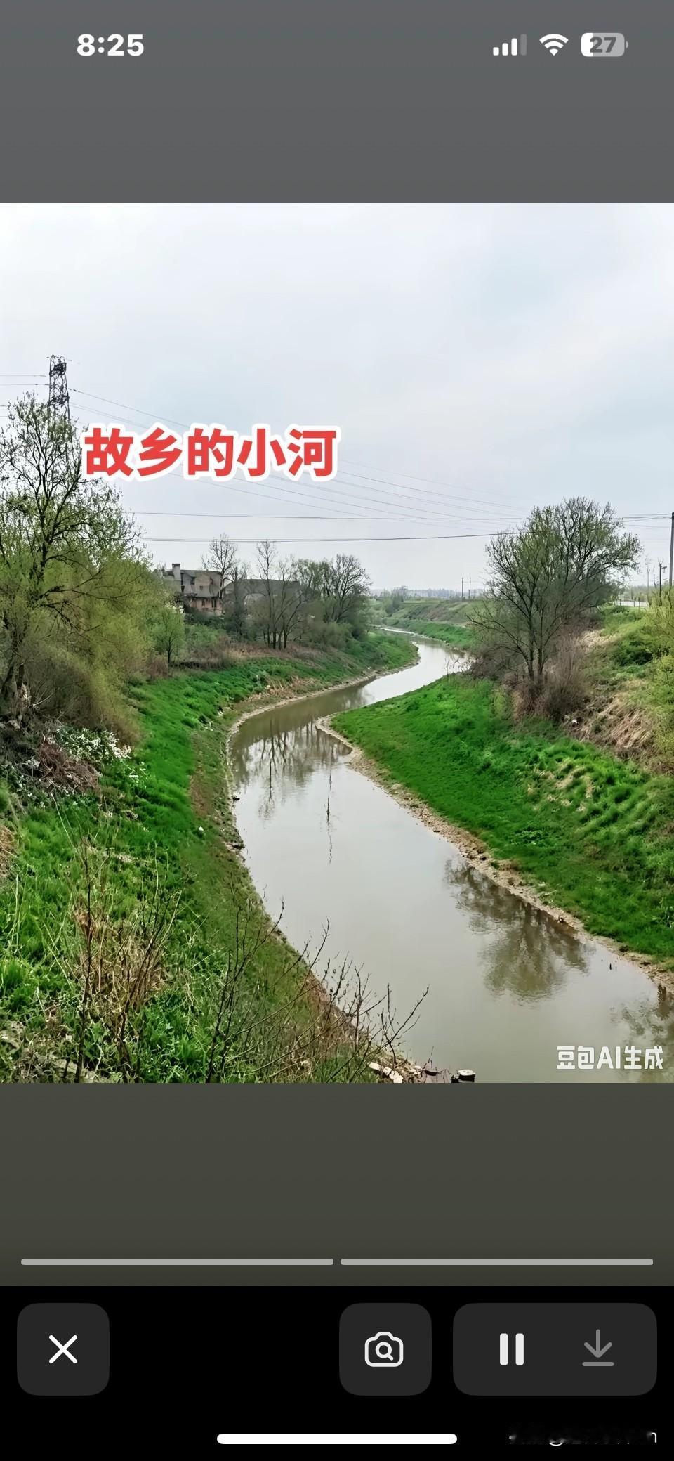 故乡情怀

故乡有我数不尽的脚印
故乡有我念不完的情深
故乡有我放不下的亲人
故