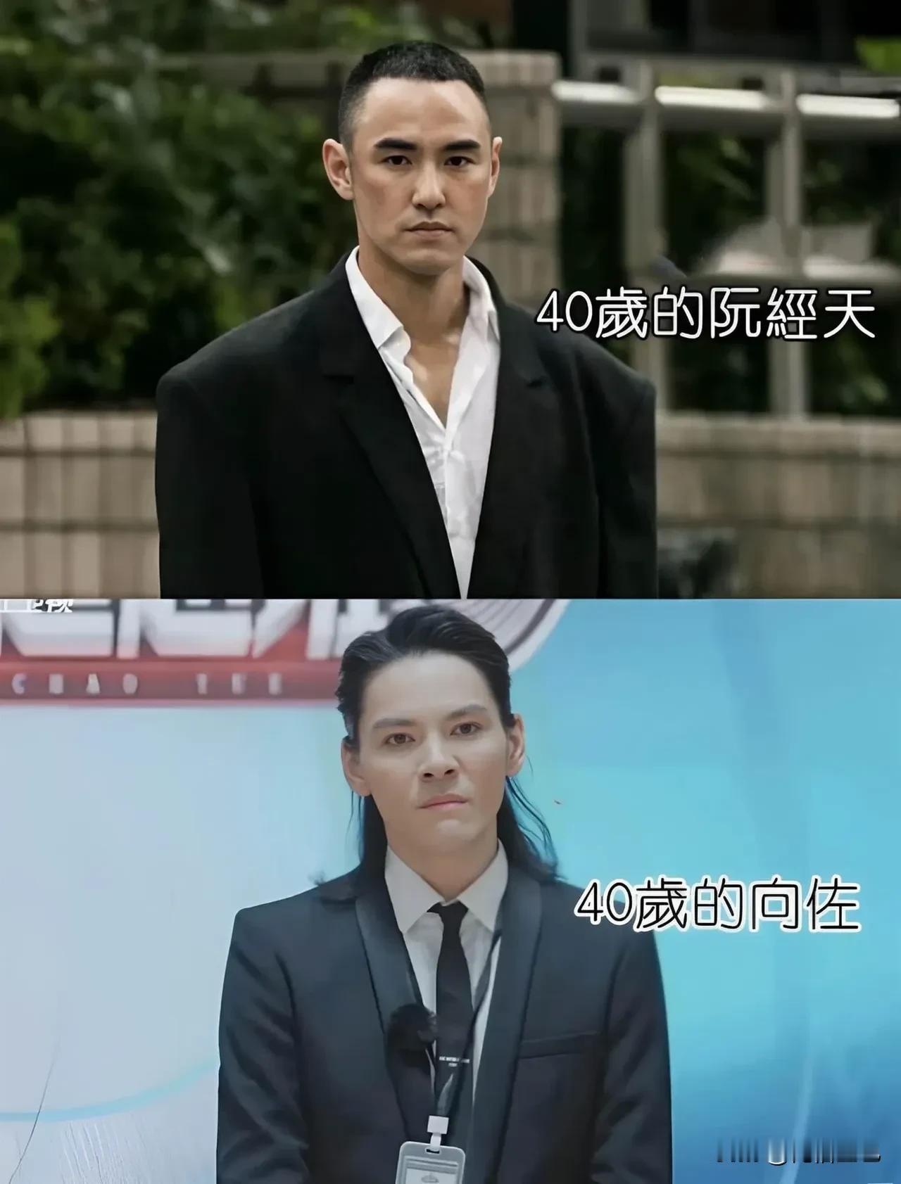 感觉向佐更适合演阮经天的角色啊，向佐不怒自威，如果他演反派，真的是不二人选啊！