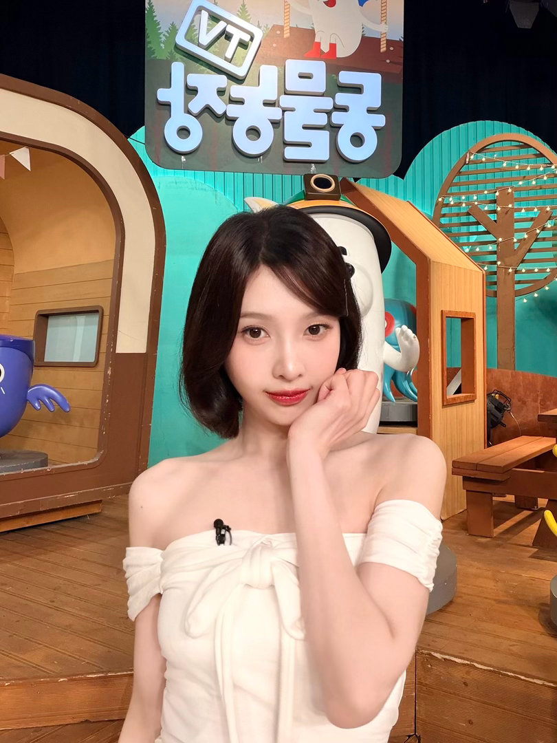 RedVelvet 💚朴秀荣 260614【官推】更新SBS TV动物农场🤍