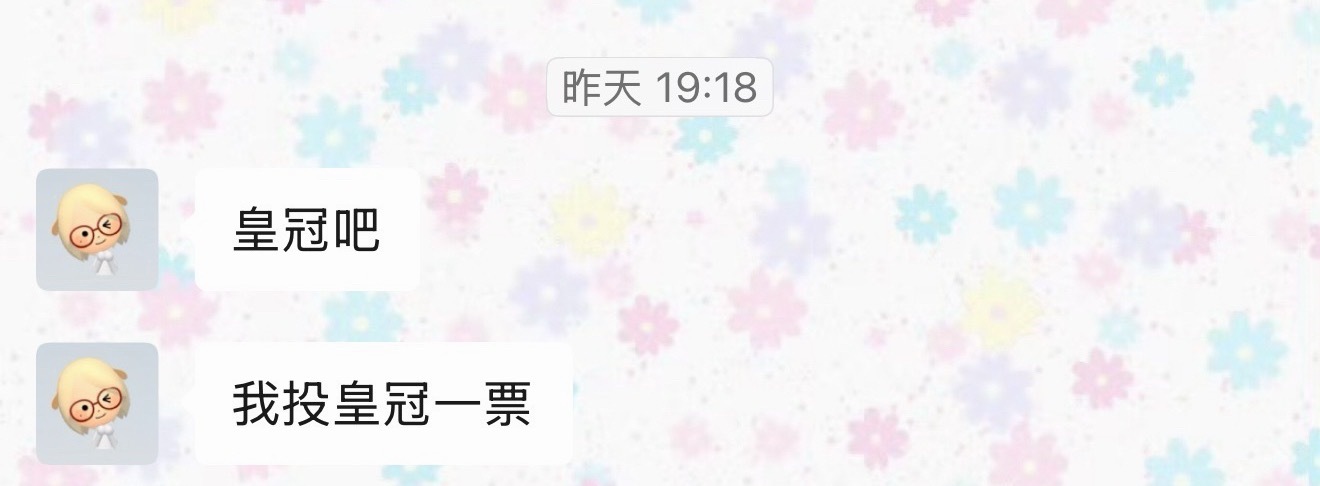 你们两被qvq指控抄袭了 