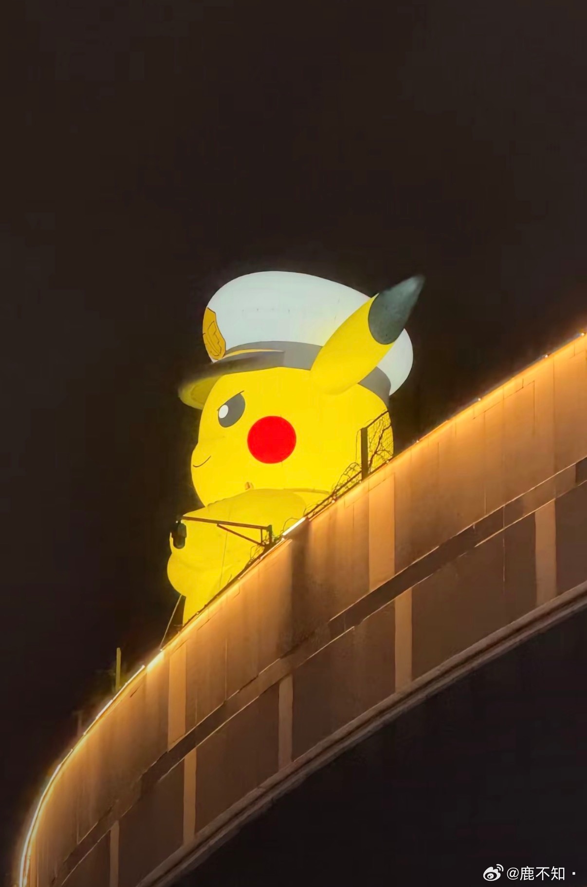 神气 ​​​