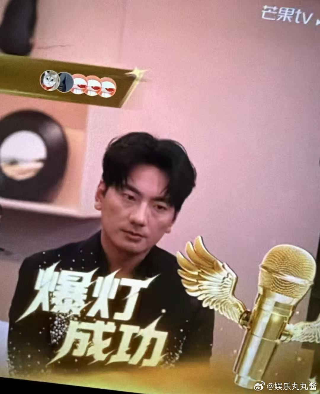 海来阿木黑脸海来阿木疑似黑脸 歌手排名，被芒果做局了 
