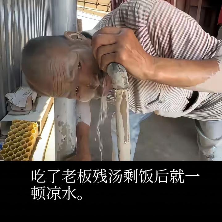 水泥大叔事件中，有两个人值得关注：
一个是为上官正义担供举报消息的隐士，这才是默