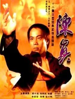 著名功夫明星梁小龙离世，享年77岁[流泪]
1972年主演《生龙活虎》
1981