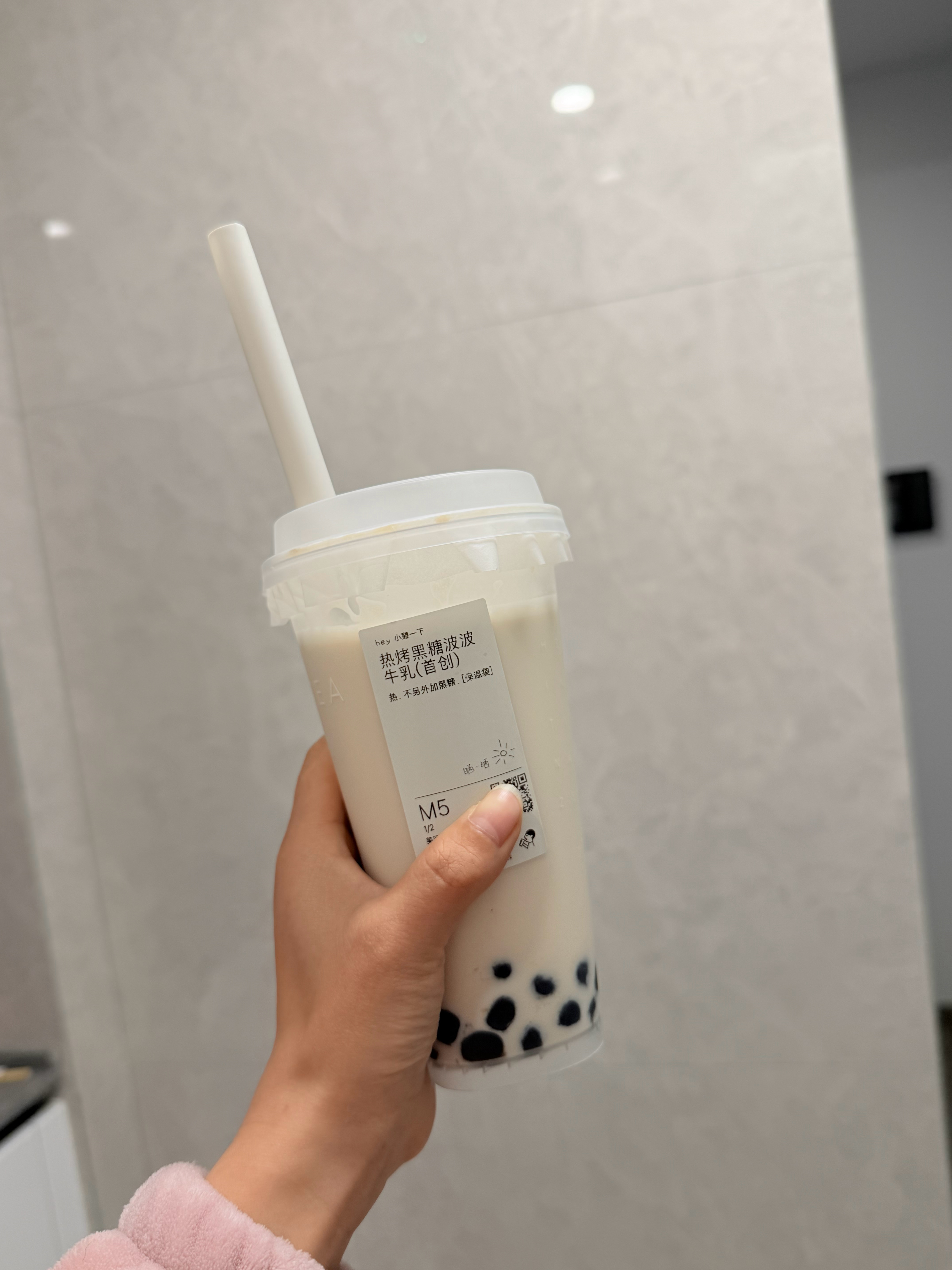 来吧  评论区抽5个铁粉喝奶茶🧧～晚上开奖上海  抽奖详情