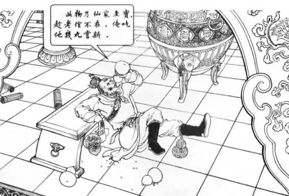 西游记中最＂好吃＂的是啥？碾压蟠桃和人参果，这三位吃后都变样了：

在古典文学里