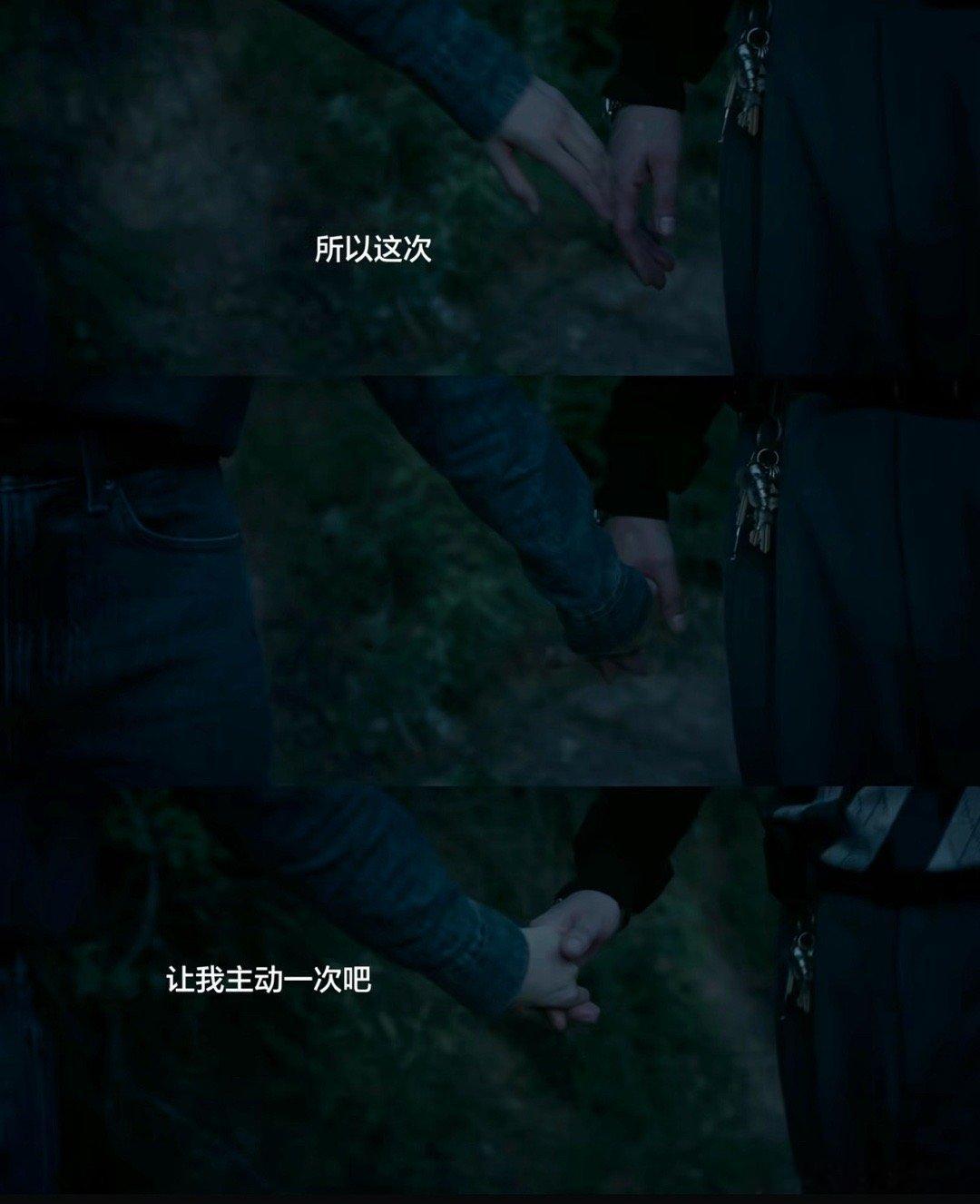 刘红兵跟忆秦娥一起看日出在电视剧《主角》最新剧情中，刘红兵与忆秦娥夜爬山顶看日出