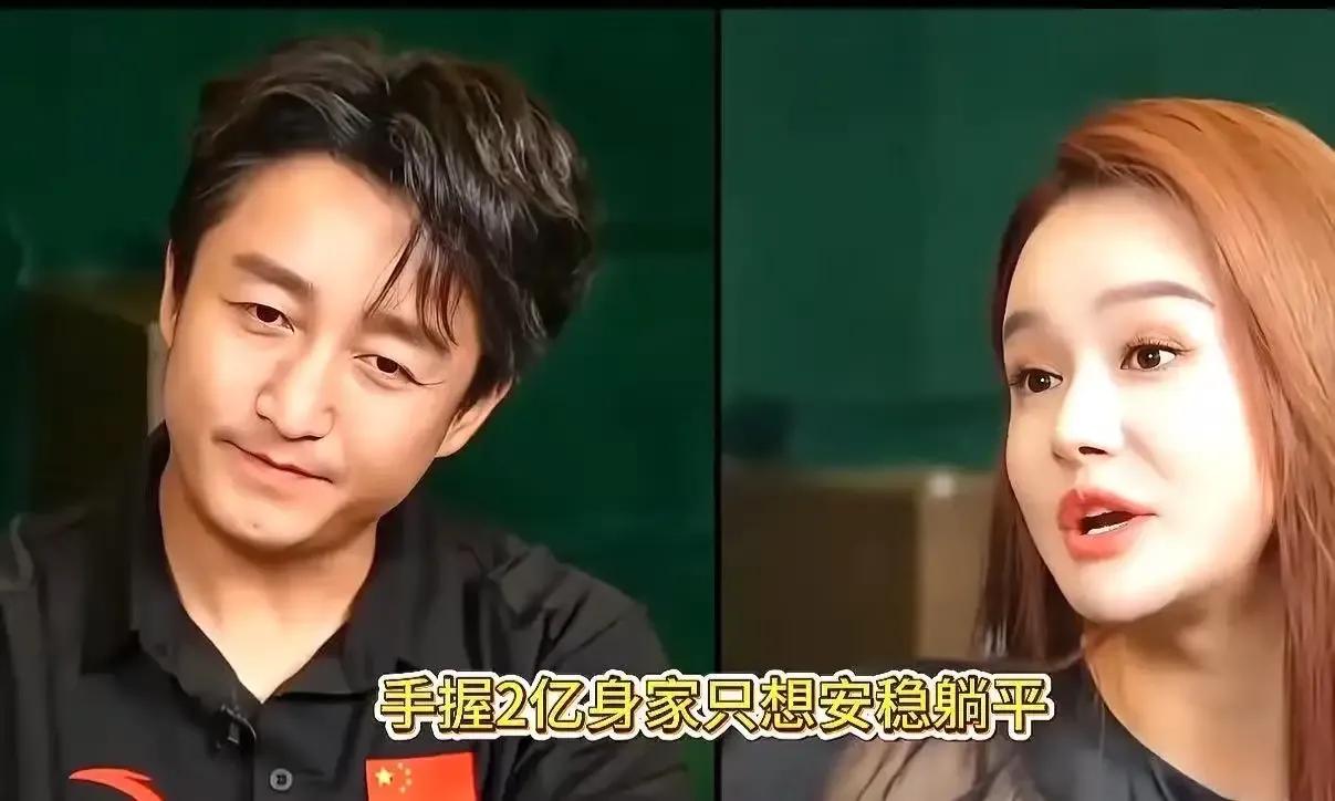 邹市明两亿家底亏光，竟是因为老婆嫌他“不上进”？这背后的婚姻真相，让人唏嘘不已！