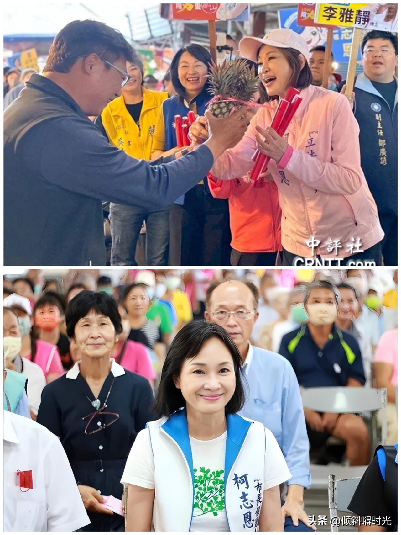 国民党籍高雄市长候选人柯志恩，于今天3月19日，也公开对“国民党主席郑丽文称访问