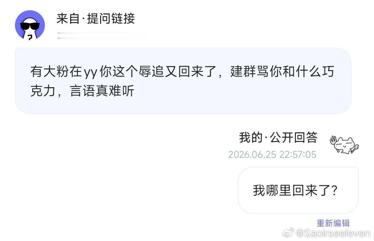 妹子我真没懂了 