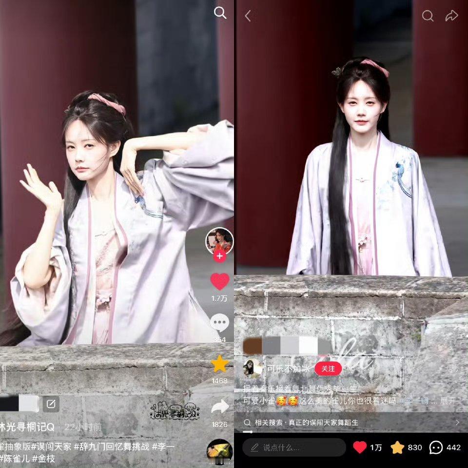 李一桐自己还不发误闯天家吗？这饭拍视频满天飞啊，  双平台都破万g了。