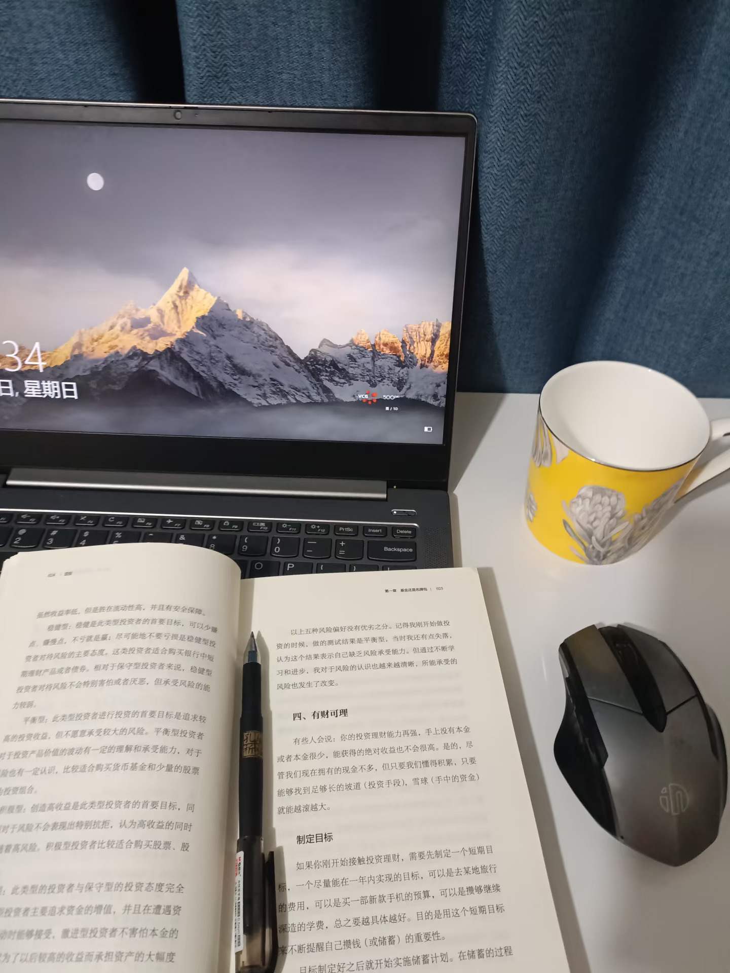 快来恭喜我吧，我的小说赚到第一个100块啦