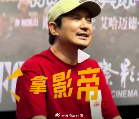“说不重要呢，因为本身你也得不着”说这句话的时候，我想，沈腾心中是苦涩的。票房达