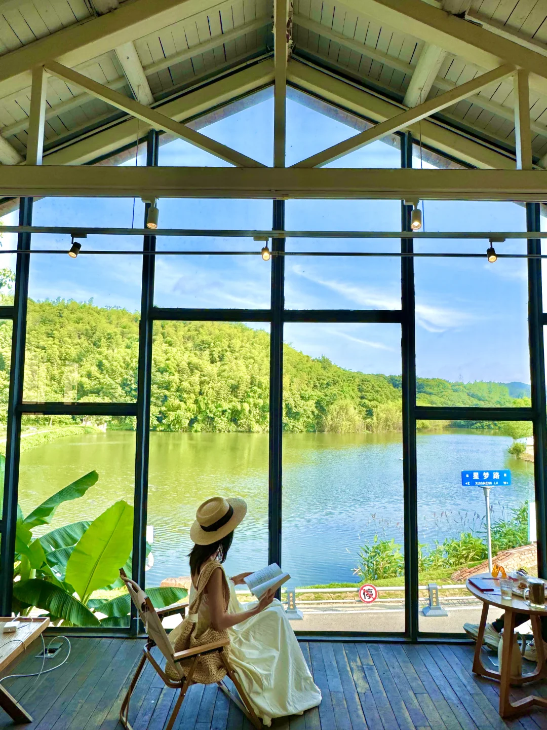 南京📍不花钱可以呆一天的地方…（12/100