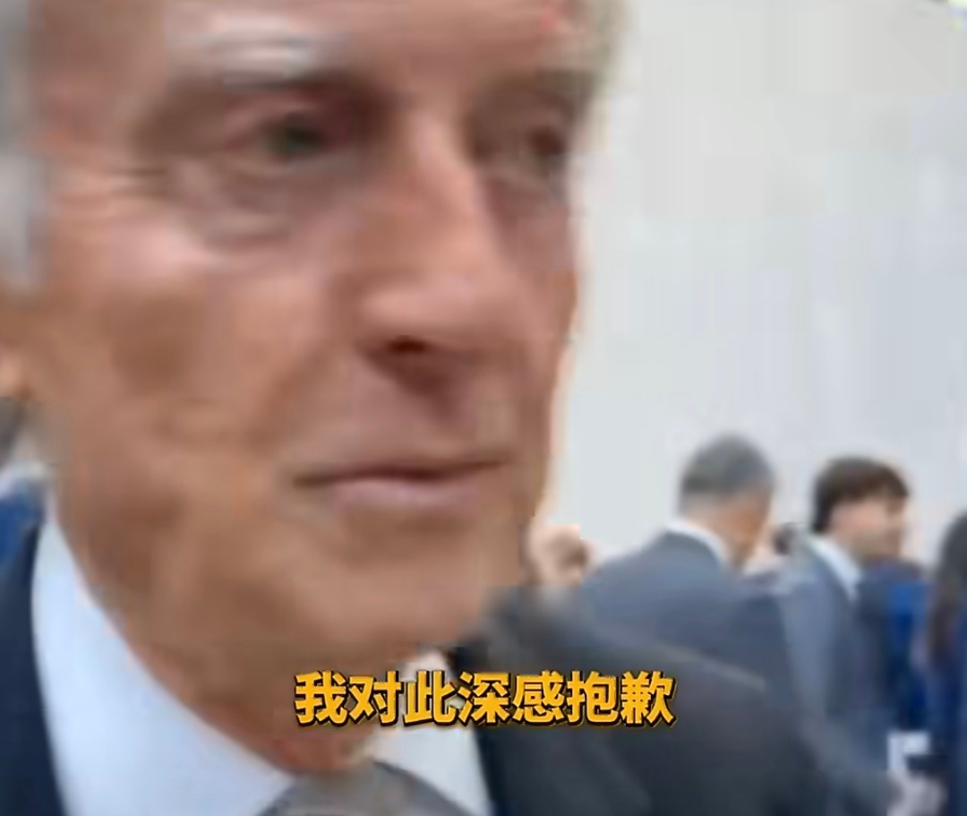 法拉利前主席怒喷首款电车法拉利前主席：我对此深感抱歉，至少把跃马车标摘下来吧，中