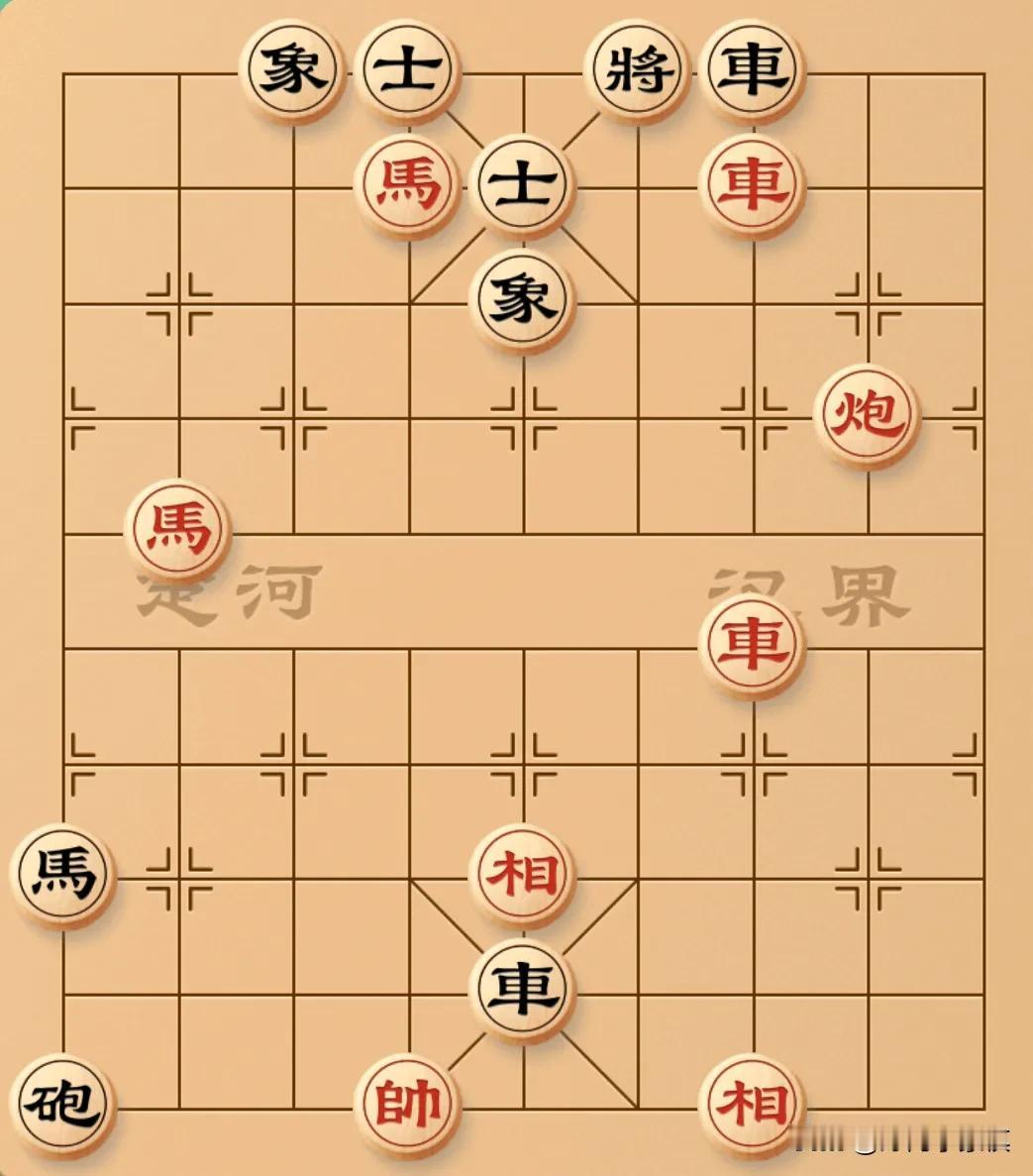 这个棋让我多走了50公里，大家看看这个冤枉路还有没有朋友和我一起走？？？