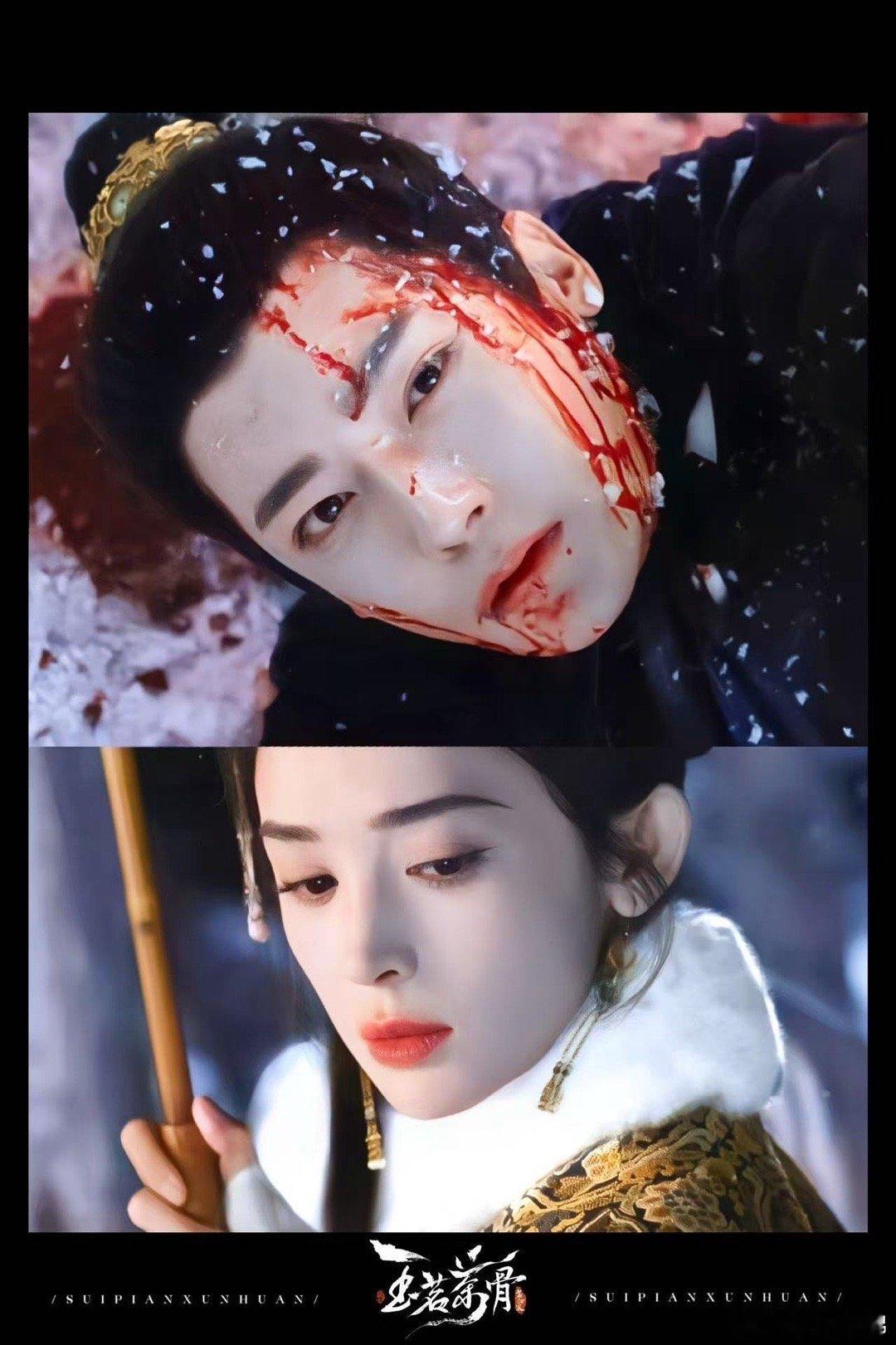 玉茗茶骨 不用忍过多少集的剧开局1分钟即高能！娜扎饰演的事业脑茶王千金，亲爹遇害