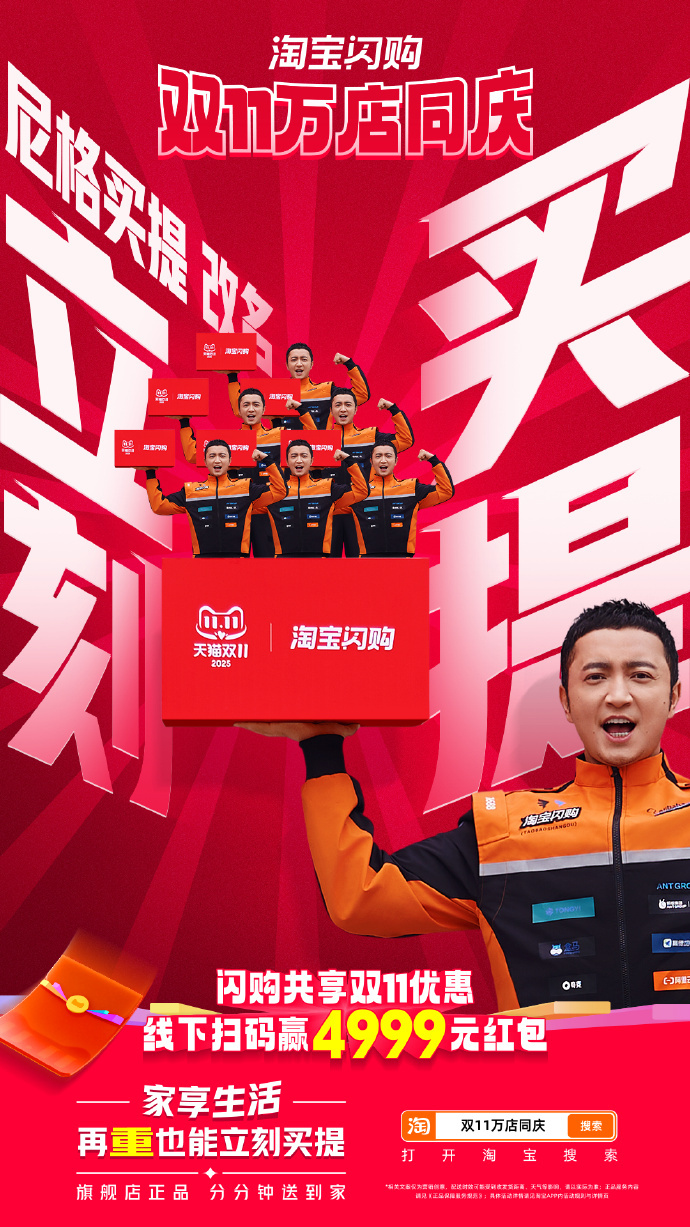 哎~阿达西！听说记不住我们尼格买提老师的大名呢总有人？一怒之下他把名字改成了“立