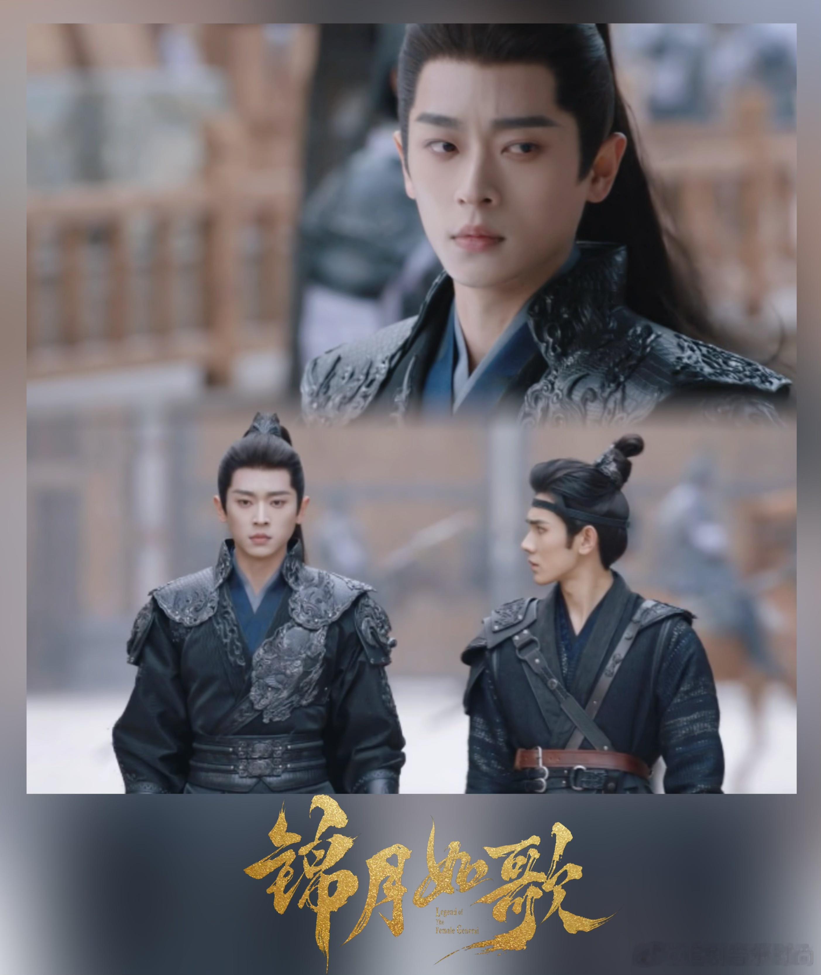 丞磊新剧再现看垃圾的眼神 丞磊的眼神尽显肖珏冷峻气质。 ​​​
