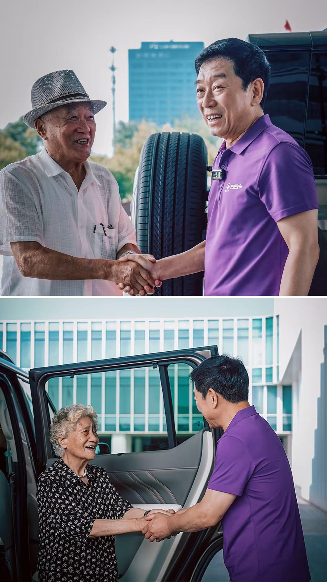 “相见恨晚”，也是见上了，长城汽车魏建军。长城汽车