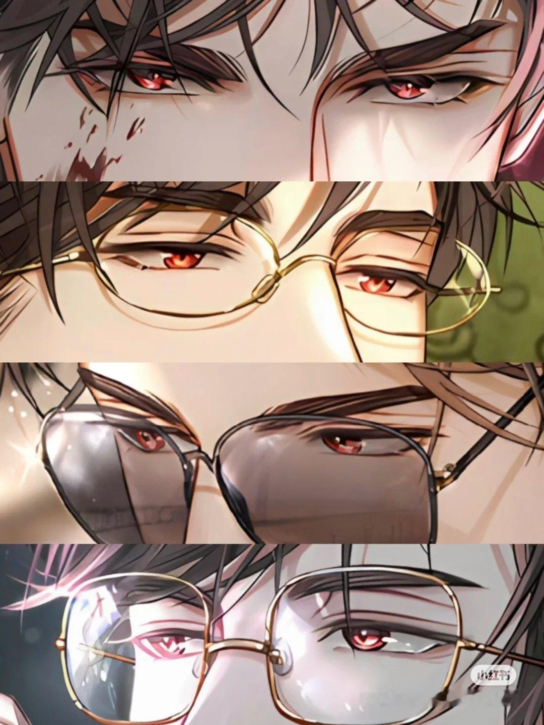 陆沉的眼睛是最美的红宝石[哇] 