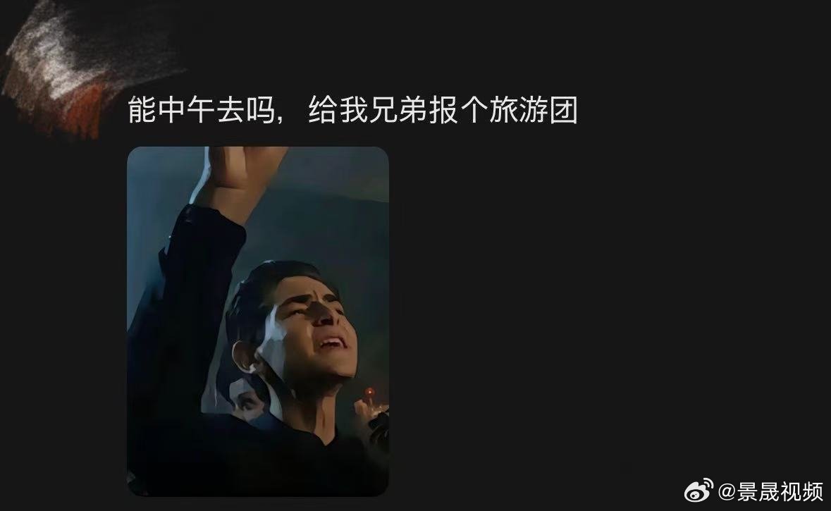 电影重返寂静岭预售开启“疗愈系”惊悚名不虚传！宣发越鬼越想看，浓雾、锈蚀场景+人